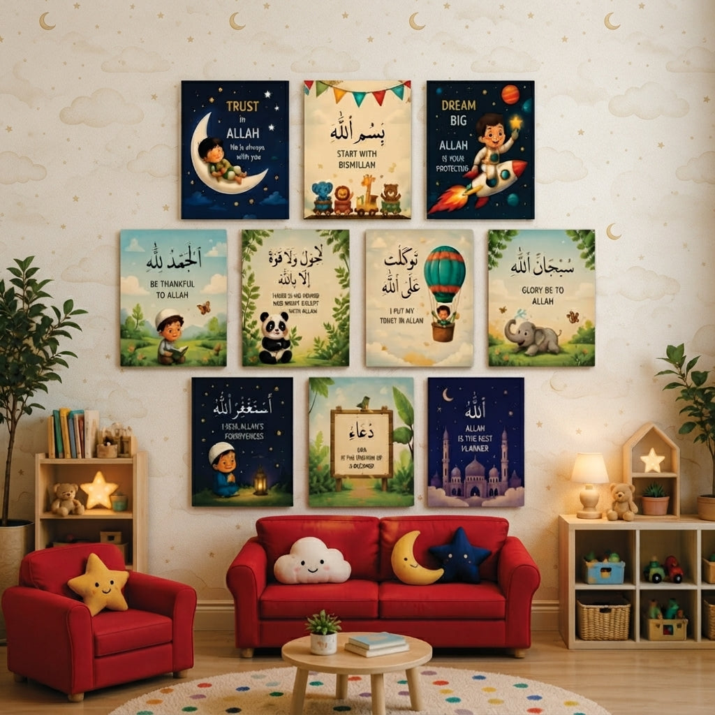 Set Of 10 Islamic Calligraphy MDF Wall Art Frames For Home And Office Decor